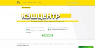 Cash Centr (Кеш Центр)