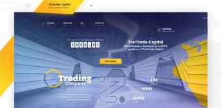 Tontrade Capital