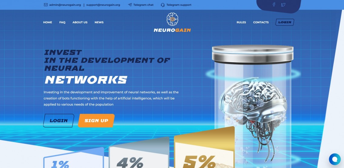Neuro Gain