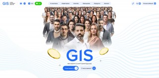 GIS - (aka EDK Forum)